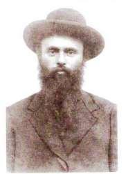 Zsidó családok Csicsón a Holokausztig (felsorolás) Perl Sámuel tanár úr, tanító úr ahogy a nem zsidó lakosok hívták, rabbi, mester, metsző (sakter, sochet felső fokozatú vágó és vizsgáló: baromfit és