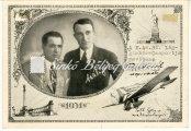 Airmail, First ﬂight BUDAPEST-GYÖNGYÖSBUDAPES Kikiáltási ár: 20.000 Ft 1933.09.30.