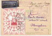 Légiposta levél, BUDAPEST-GYÖNGYÖS-BUDAPES 779. tétel 1932.09.03. Légiposta levél.