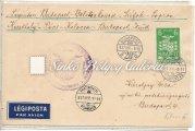 Airmail letter. Between ESZTERGOM-BUDAPEST. On the commencement of Kings of Arpadhaz. 1938.