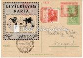 14. Légiposta, Első forgalmi járat MISKOLC-NYIREGYHÁZA-DEBRECEN, emlékívből kivágott bélyeg. / 1934.06.14. Airmail, The ﬁrst service ﬂight MISKOLC-NYIREGYHÁZA-DEBRECEN, stamp cut from a commemorative sheet.