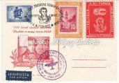 Airplane 5 Ft closing value. R! 1949. Légiposta, BUDAPEST-DEBRECEN, 796. tétel 1947.