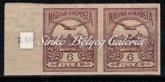 tétel 1900. Turul. 3 koronás ívszéli bélyegek összefüggő párban. III. vízjel, eredeti gumizás. Forgalomba nem került. / 1900. Turul. 3 crown sheet margin copies in a coherent pair. III. watermark and original gum.