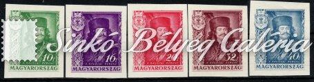 There is a small gum vein on the 40 ﬁllér stamp. 1947. Roosevelt - Blokkpár. Katalógus érték.