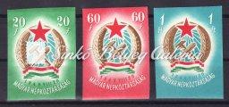 Constitution I. With XI. watermark. Catalog value: 40.000HUF. 1949. Nőnap I. 814.