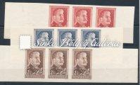 In nice condition! Catalogue value: 30 000 HUF 808. tétel bélyegek / Imperforated stamps 1949.