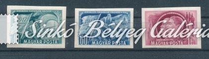 80 éves a Magyar Bélyeg - Blokksor - L Alig látható falcnyom.