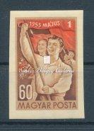 Stalin-Mourning Block. Stamp cut out from the block. Catalogue value: 20 000 HUF 1953.