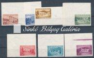 tétel bélyegek / Imperforated stamps Kikiáltási ár: 4.800 Ft 1953. Sztálingrád.