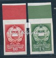 ) Catalogue value: 25 000 HUF 1958. FIP - Virág I. - Blokk.