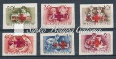 Catalogue value: 15 000 HUF 1958. Népköztársaság Címer II. / 1958.