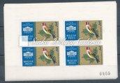 1961. Nemzetközi Bélyegkiállítás. Budapest I. II. Ívsarok példányban. Katalógus érték: 6.900HUF / 1961. International Stamp Exhibition. Budapest I. II. Corner of sheet copy.