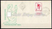 797-1025 905. tétel 1964. Évfordulók - Események II. FDC Verso Tokyo. 906.