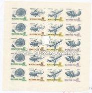 Catalogue value: 35 000 HUF ++ Kikiáltási ár: 18.000 Ft 1967. Duna-Bizottság, ívsarok sor, luxus. / 1967.