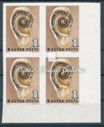 The Hungarian Planned Economy is 25 years old. Block of 4 from the corner of the sheet. 945. tétel 1972.