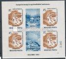 tétel bélyegek / Imperforated stamps 1973. Európai Biztonsági és Együttműködési Konferencia (I.