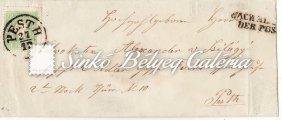 típus. 600 Gp. / 1858. Typography 3kr. stamp with embossed printing. With GYERES cancellation. Type II. 600 Gp. Kikiáltási ár: 17.000 Ft 1858.