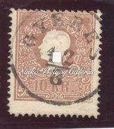 Könyvnyomat 3kr. dombornyomással. MOHÁCS lebélyegzéssel. / 1858. Typography 3kr. stamp with embossed printing. With MOHÁCS cancellation. 1858. Könvnyomat dombornyomással PESTH, kékeszöld 74.