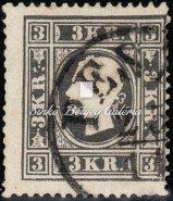 3 kr.-os II. típusú zöld színű bélyeggel bérmentesítve. / 1858. 12. 27. Local letter, in PESTEN. Franked with a 3 kr. II. type green stamp. 1858. Könyvnyomat dombornyomáson, GYERES 71.