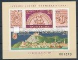 Catalogue value: 20 500 HUF 1975. Tájak - Városok (IV.) 958. tétel 1975. Bélyegnap (48.