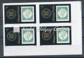 tétel bélyegek / Imperforated stamps 1980. Bélyegmúzeum (II.) 4-es tömb.