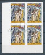Catalogue value: 12 000 HUF Kikiáltási ár: 7.000 Ft 1982. A Vatikáni Magyar Kápolna Műalkotásai.Teljes ív.