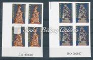 Health and Holiday Resorts. Block of 4 from the margin of the sheet. Catalogue value: 16 000 HUF ++ 1985. Liliomfélék.