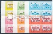 Soviet-Hungarian common space ﬂight - L. Block of 4 from the corner of the sheet. Catalogue value: 16 000 HUF 981.