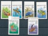 Set from the upper margin of the sheet. Catalogue value: 10 000 HUF 1987.