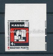 Catalogue value: 5 500 HUF 991. tétel 1986. Kastélyok. Jobb oldali ívszéli sor. / 1986.