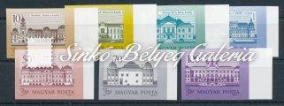 tétel 988. tétel bélyegek / Imperforated stamps Kikiáltási ár: 1.000 Ft 1987.