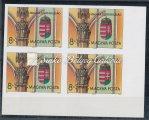 Katalógus érték: 24 000 HUF / 1991. Stamp Day (64.) - Painting (XXIII.) Block of 4.