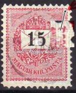 Black-numbered krajcar, misprint. Paint shortage at the upper right triangle, plate ﬂaw. 1898. Könyvnyomat, 1898. Könyvnyomat, 4-es tömb, lemezhibával.