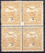 1026-1322 1035. tétel 1909. Turul, 1036. tétel 1909. Turul bélyegtekercs 1913. Turul 10f. Tévnyomat!