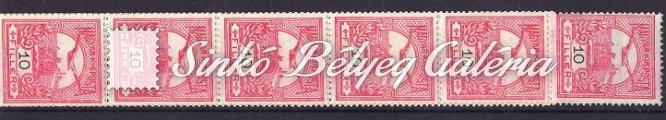 Block of 4, with standing watermark. Shifted denomination. Kikiáltási ár: 50.000 Ft 1913.
