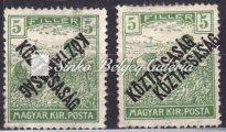 tétel Tévnyomatok, különlegességek / Misprints, specialities 1915,1916,1921, 3 különböző érték nyolcas
