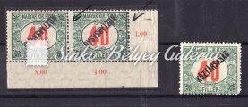Republic, with reversed overprint, in pair, copies from the margin of the sheet. Catalog value: 30 000 HUF 1919. Köztársaság.