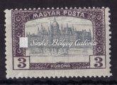 stamp misprint, proof print. On grey paper without gum and watermark. The 10f.
