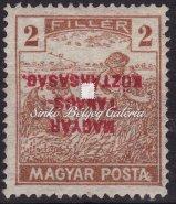Hungarian Soviet Republic-Portraits series. Dózsa György's stamp design with the designer's signature. 1919.