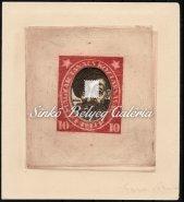 Hungarian Soviet Republic, Portaits. Misprint, 20f stamp, with lying watermark. The middle part is shifted to the right. 1920.