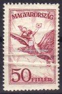 tétel 1064. tétel Tévnyomatok, különlegességek / Misprints, specialities 1927. Repülő I-L.