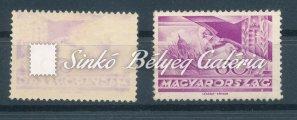 A POSTA T betűjén fehér nyúlvány. Katalógus érték: 4 000 HUF / 1938. Debrecen, misprint.