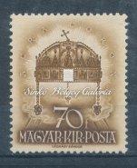 Felülnyomat nélküli 70 ﬁlléres úgynevezett "Nagymánya". Jó minőségű hamisítvány!!! / 1938. Homecoming, misprint.