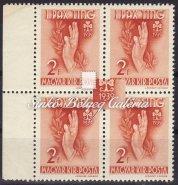 tétel 1935. II. Rákóczi Ferenc (I.), tévnyomat. A bajusz bal oldali vége hiányzik. / 1935. II. Rákóczi Ferenc (I.), misprint.