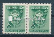 PAX-TING, tévnyomat. Összefüggésben. A virágsziromban fehér folt van. / 1939. PAX-TING, misprint. In coherence.