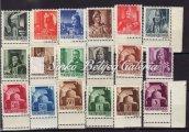 / 1943/44. Generals. Misprint, complete set with double perforation at the bottom. 1944.