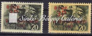 1026-1322 1098. tétel 1945. Béke (I.) 1099. tétel 1945. Kisegítő bélyegek (IV.), tévnyomat. 10f./4f. bélyegen fordított felülnyomat. Katalógus érték: 20 000 HUF / 1945. Auxiliary stamps (IV.