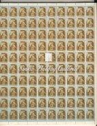 Katalógus érték: 25 000 HUF / 1945. Auxiliary stamps (IV.), misprint. Reversed overprint on 10P./2f. stamps. Catalogue value: 25 000 HUF 1945. Kisegítő bélyegek (IV.), tévnyomat. 10P./80f.
