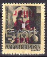 Reversed overprint on 40f./24f. Stamps. Catalogue value: 12 000 HUF 1945. Kisegítő bélyegek (IV.) 1945.