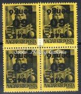 20f/18f, with reversed overprint. Catalog value: 15.000HUF 1945. Kisegítő bélyegek (IV.) 1945. Kisegítő bélyegek IV.